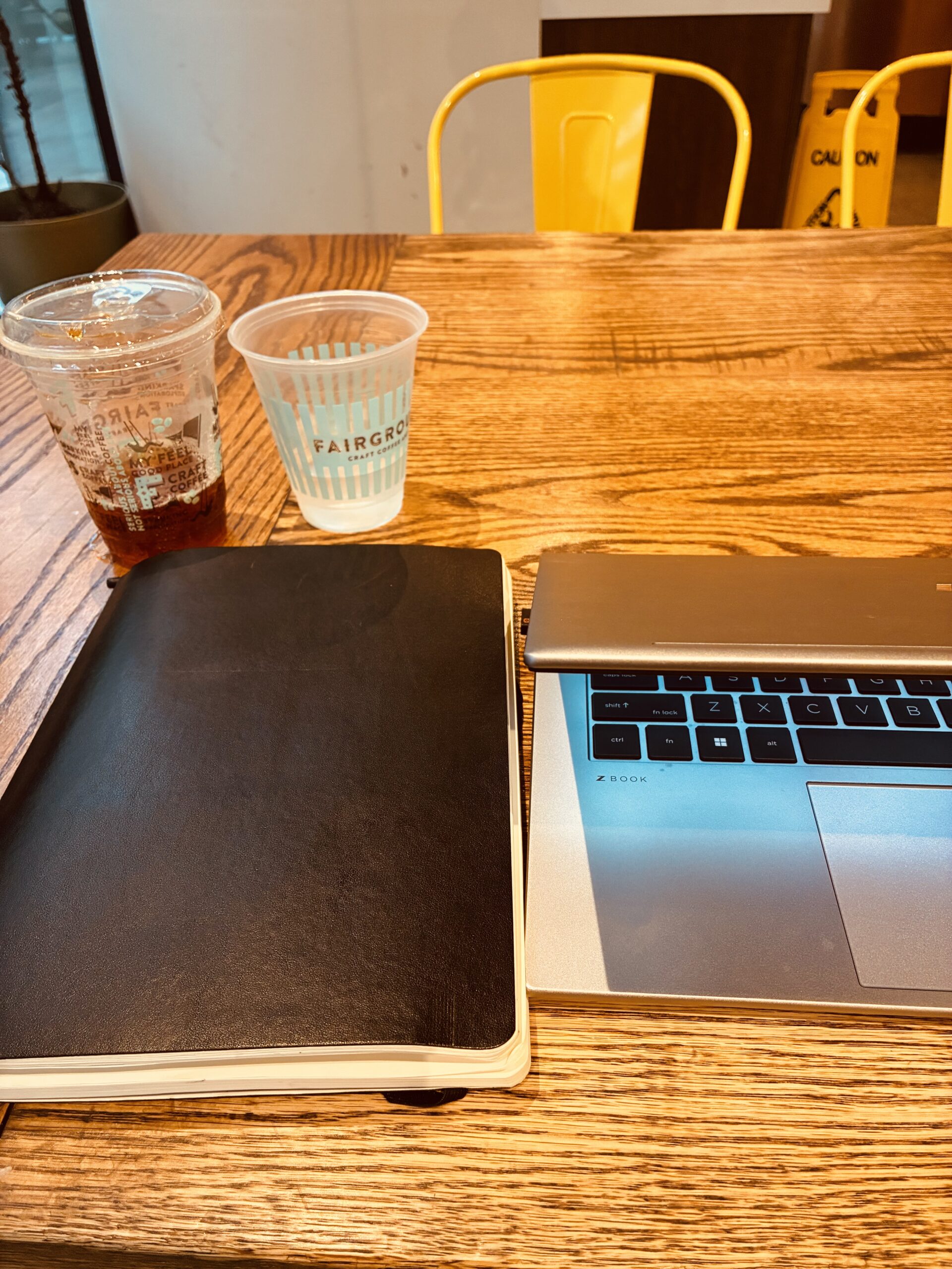 そこにいるだけじゃ足りない